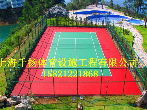 NG体育网站- 沙托鲁启用环保球场，太阳能供电全覆盖  
